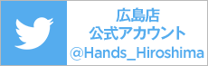 twitter_Hiroshima HANDS