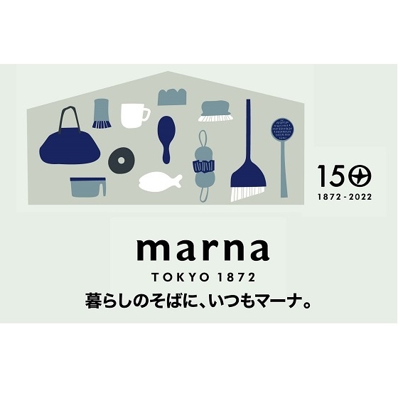 【広島店】創業150周年 マーナ POP UP